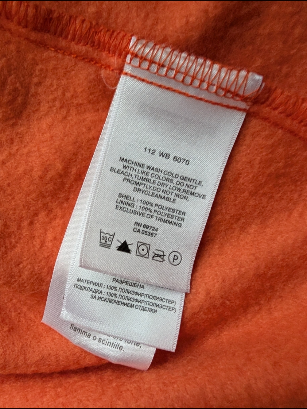Columbia Youth Fleece Jacket Full Zip Bright Orange Size 14/16 (L/XL) - Picture 4 of 11